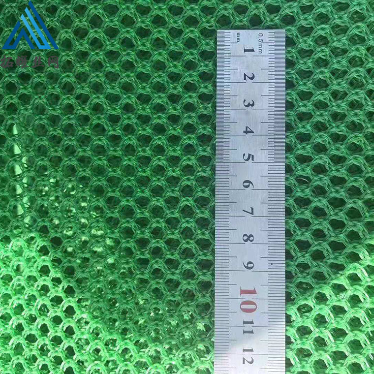 可防風(fēng)抑塵網(wǎng) 防塵網(wǎng)每平米多少錢