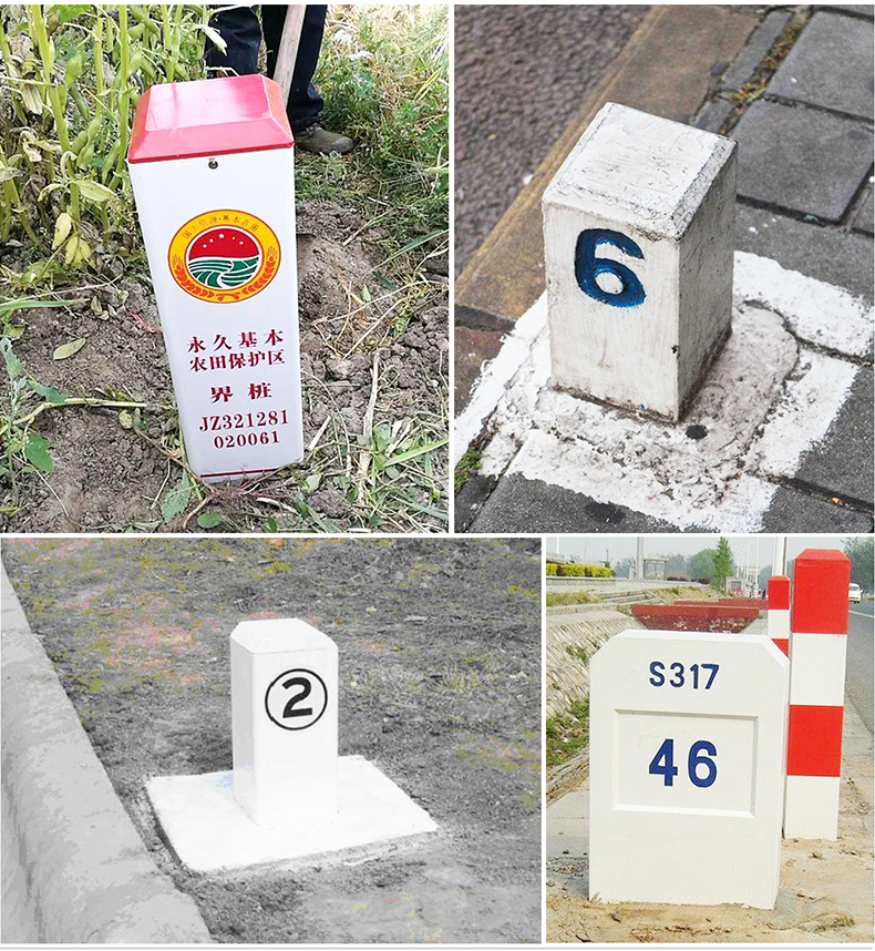 水泥標(biāo)志樁圖片/水泥標(biāo)志樁樣板圖 (4)