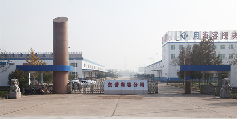建房圖片/建房樣板圖 (1)