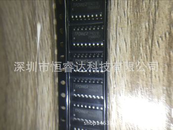 貼片移動(dòng)電源充電器圖片/貼片移動(dòng)電源充電器樣板圖 (3)