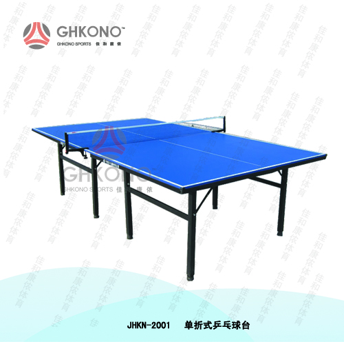 乒乓球圖片/乒乓球樣板圖 (2)