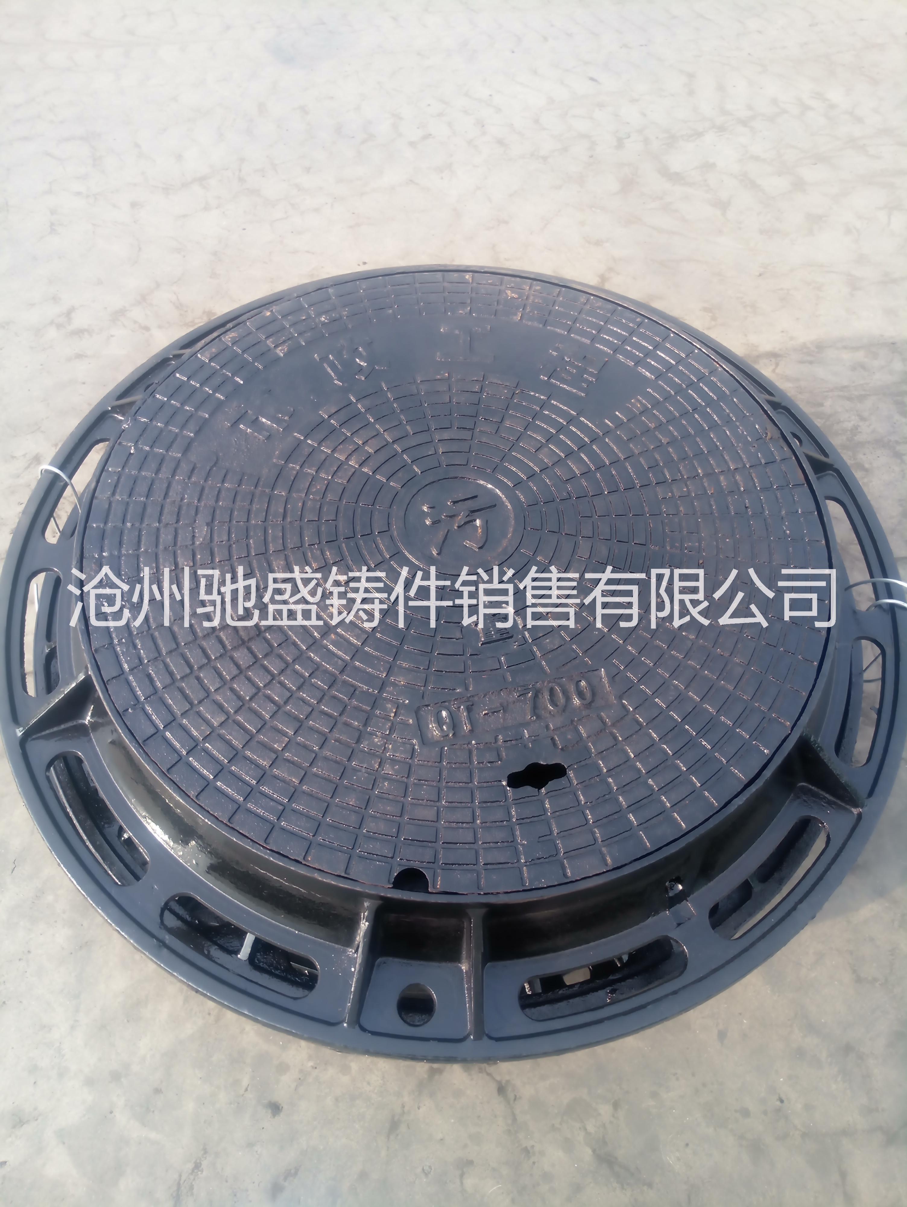 球墨鑄鐵方井蓋防沉降井蓋雙層井等