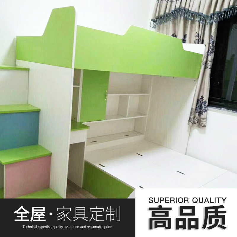 全屋家具定制圖片/全屋家具定制樣板圖 (3)