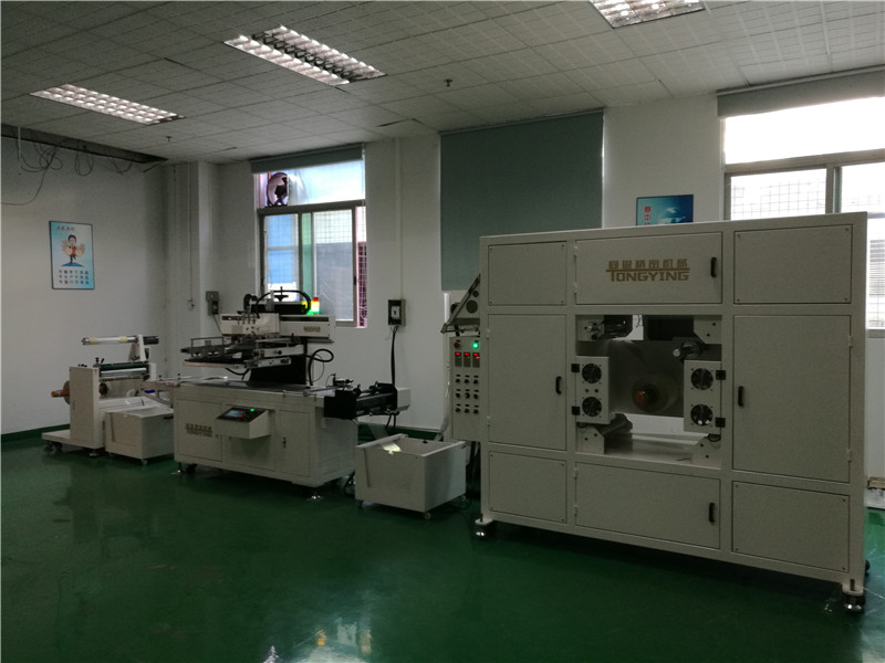 全自動絲網(wǎng)印刷機圖片/全自動絲網(wǎng)印刷機樣板圖 (4)