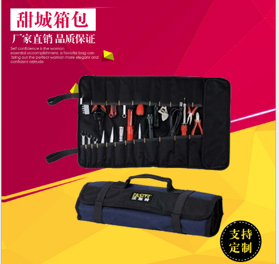 工具包加工-廠家-價格