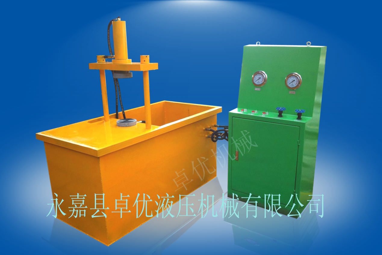 頂壓潛水式閥門壓力試驗(yàn)機(jī)報(bào)價(jià)圖片