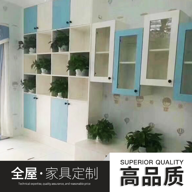 广东全屋家具定制 广东全屋家具定制价格 广东全屋家具定制直销图片