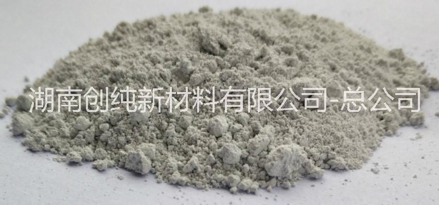 涂料白竹炭粉图片