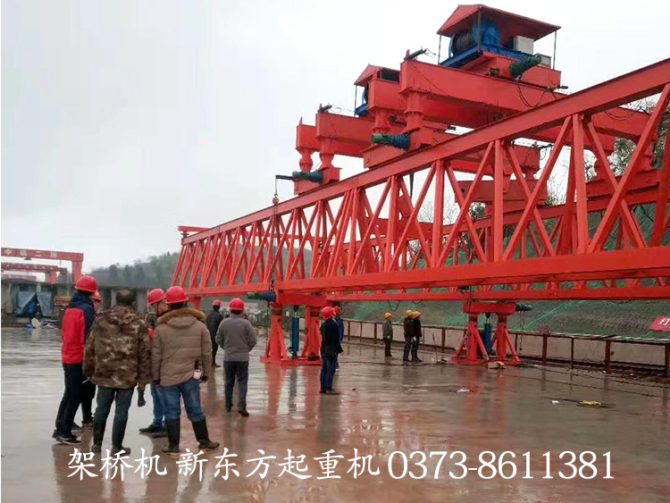 架梁工程廠家 新東方架梁 韓起架橋機 路橋機械設備