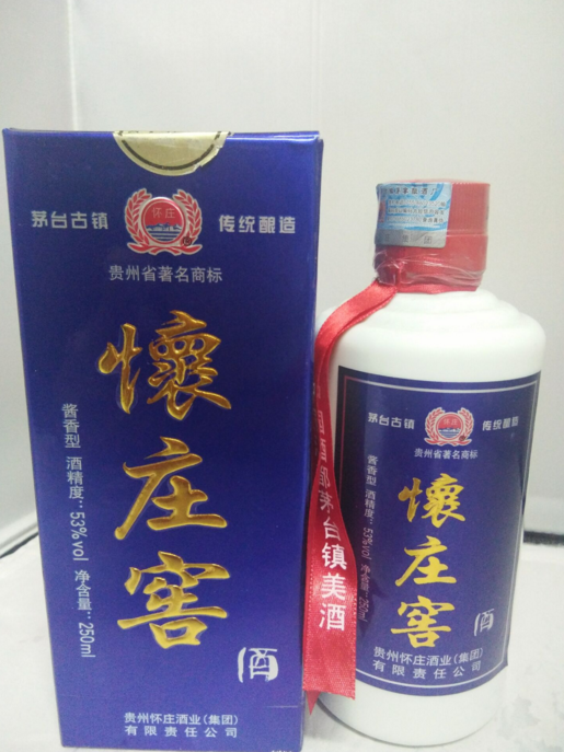 酒圖片/酒樣板圖 (4)