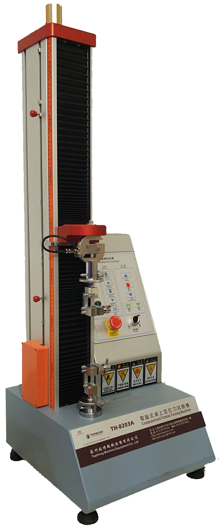 紡織品拉力試驗(yàn)機(jī)圖片/紡織品拉力試驗(yàn)機(jī)樣板圖 (2)