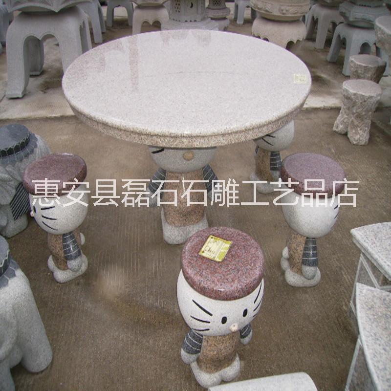 石桌石凳圖片/石桌石凳樣板圖 (2)