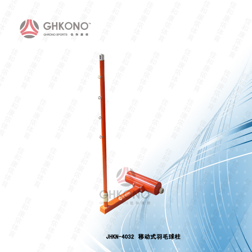 羽毛球柱圖片/羽毛球柱樣板圖 (2)