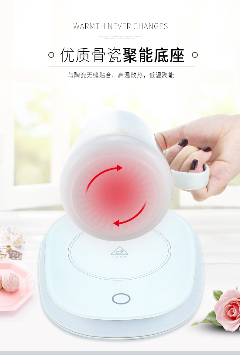 電加熱器圖片/電加熱器樣板圖 (4)