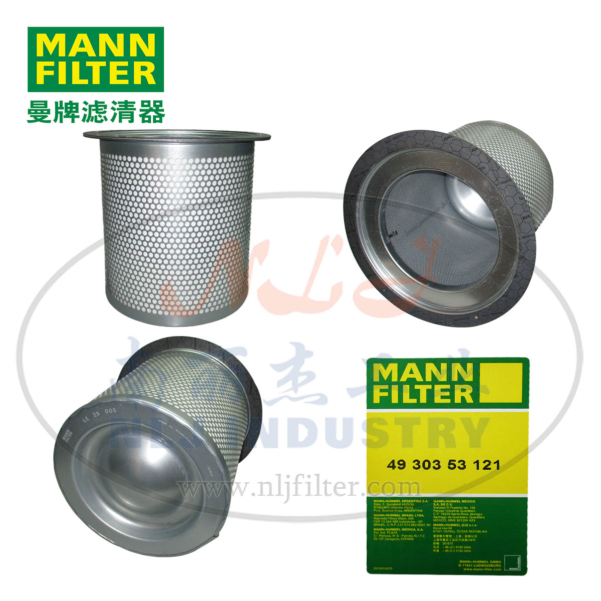 MANN-FILTER(曼牌濾清器)油分芯4930353121、LE29005
