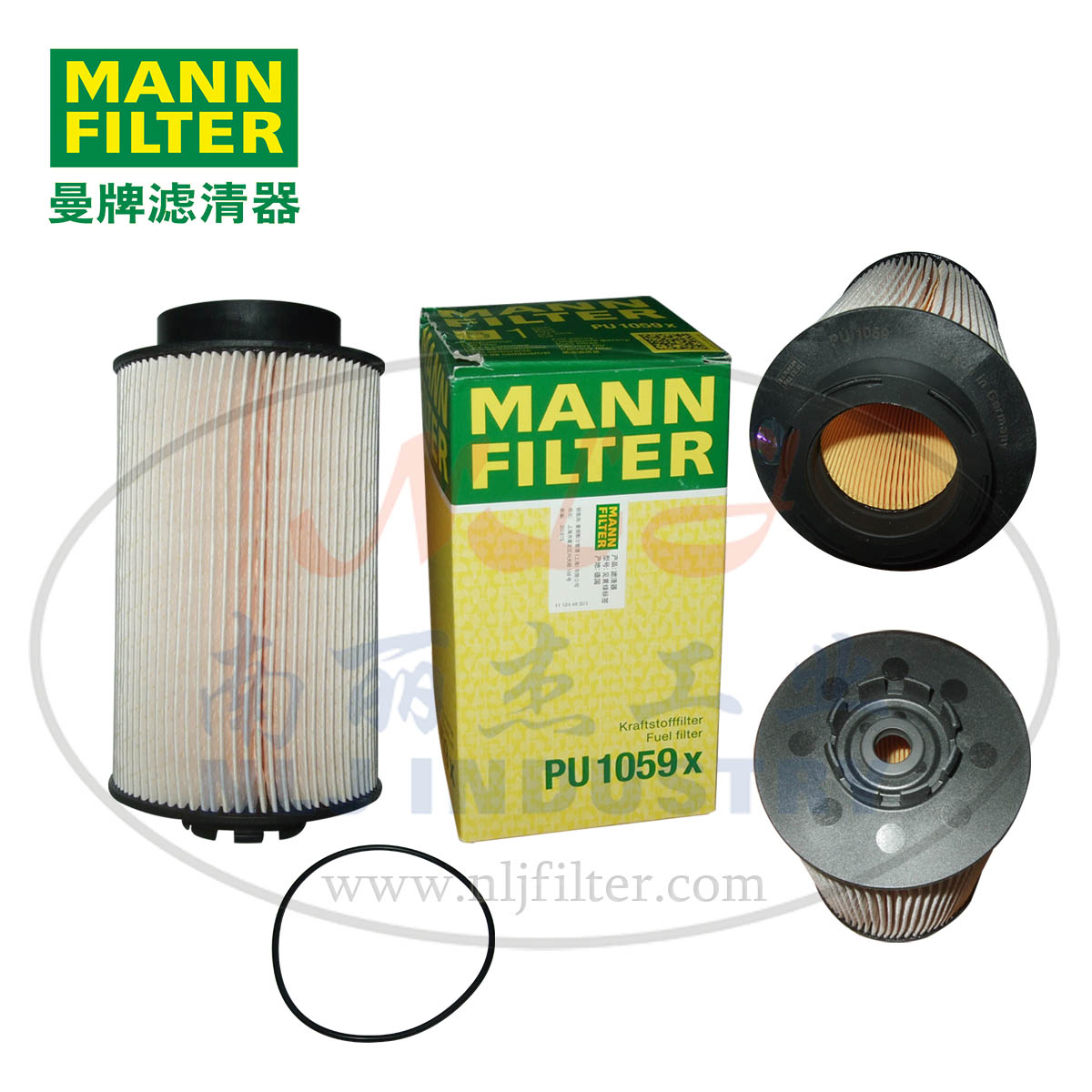 MANN-FILTER(曼牌濾清器)燃濾PU1059X