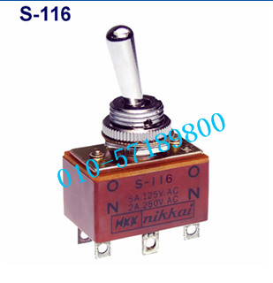 NKK按钮开关S116 NKK按钮开关