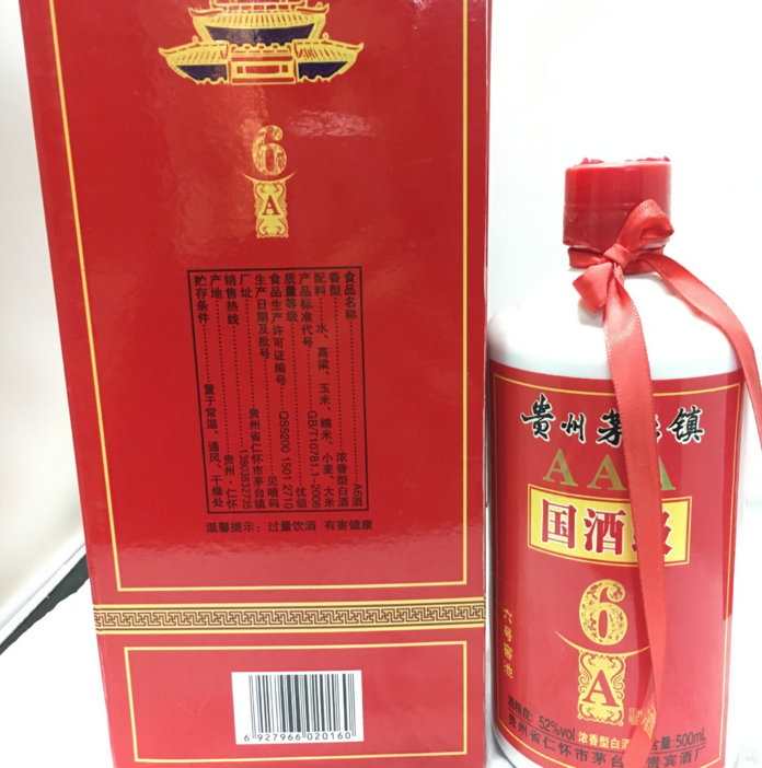 紅高粱圖片/紅高粱樣板圖 (3)