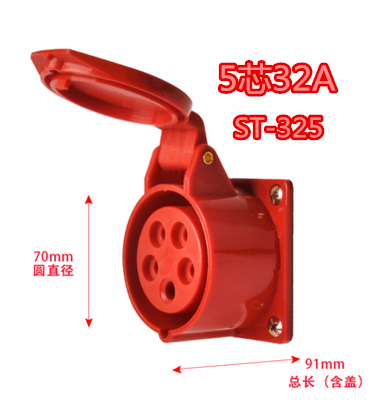 暗裝直座圖片/暗裝直座樣板圖 (2)