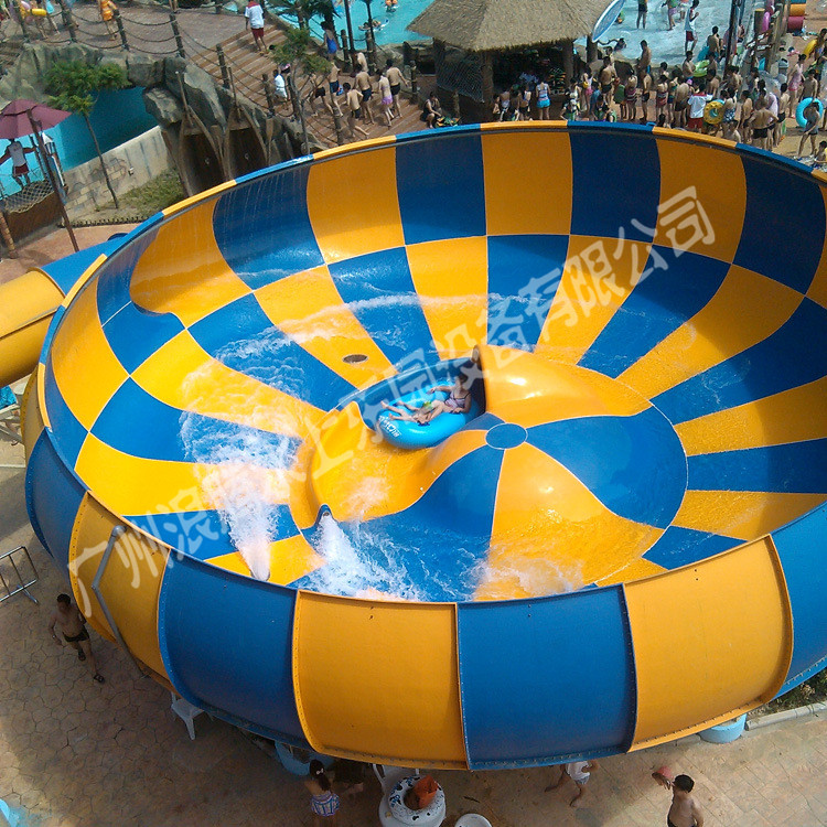 太空盆水滑梯圖片/太空盆水滑梯樣板圖 (3)