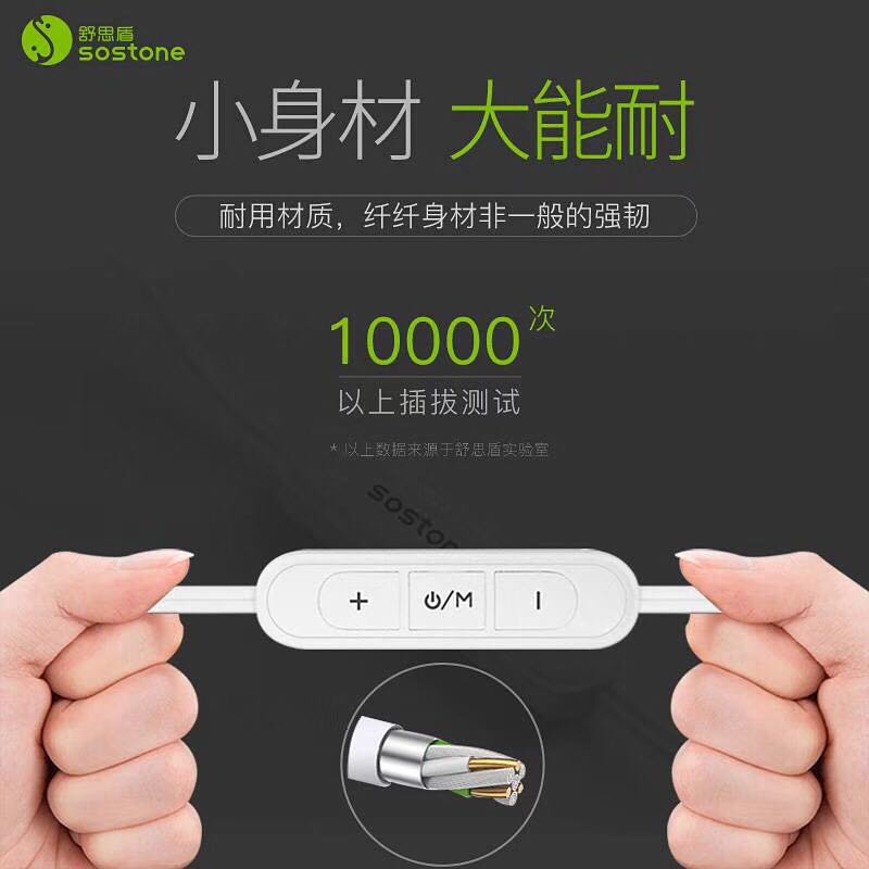 按摩儀按摩器圖片/按摩儀按摩器樣板圖 (2)