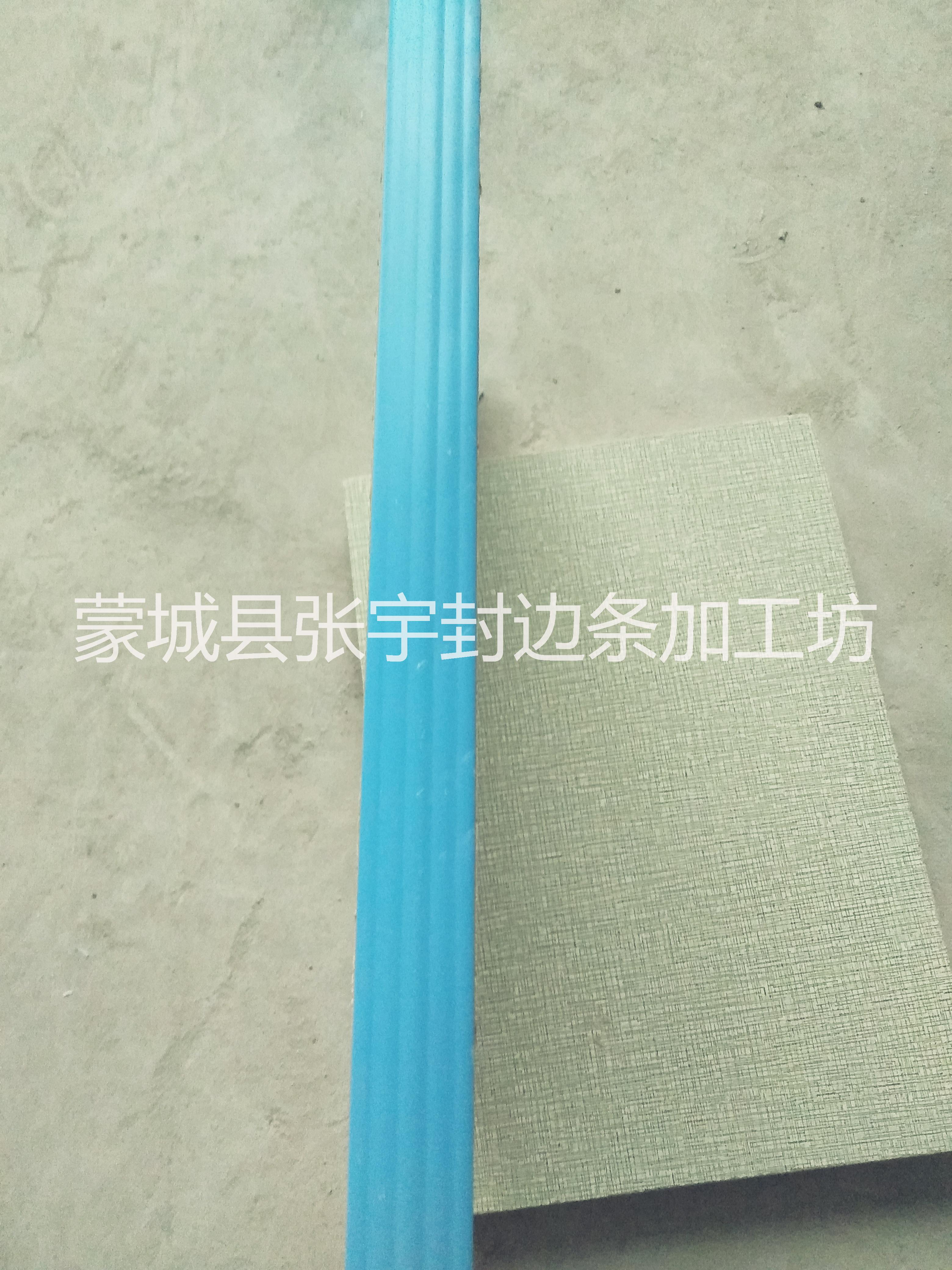 裁剪臺(tái)圖片/裁剪臺(tái)樣板圖 (3)