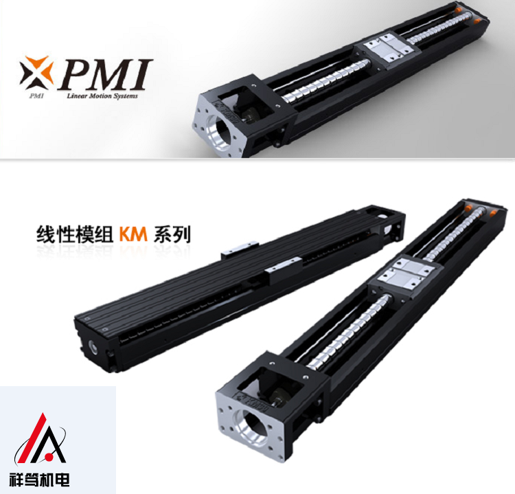 0模組圖片/0模組樣板圖 (4)