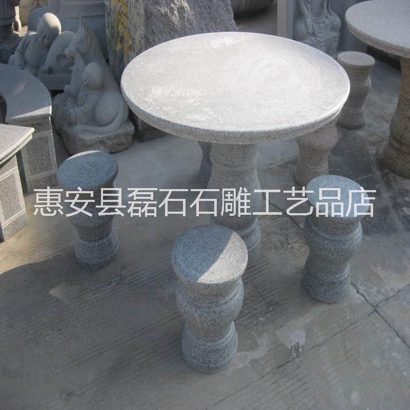 石桌圖片/石桌樣板圖 (3)