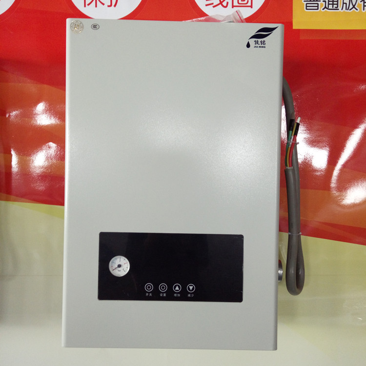 家用智能電采暖爐壁掛爐_淄博電采暖鍋爐_佳銘電鍋爐廠家批發(fā)