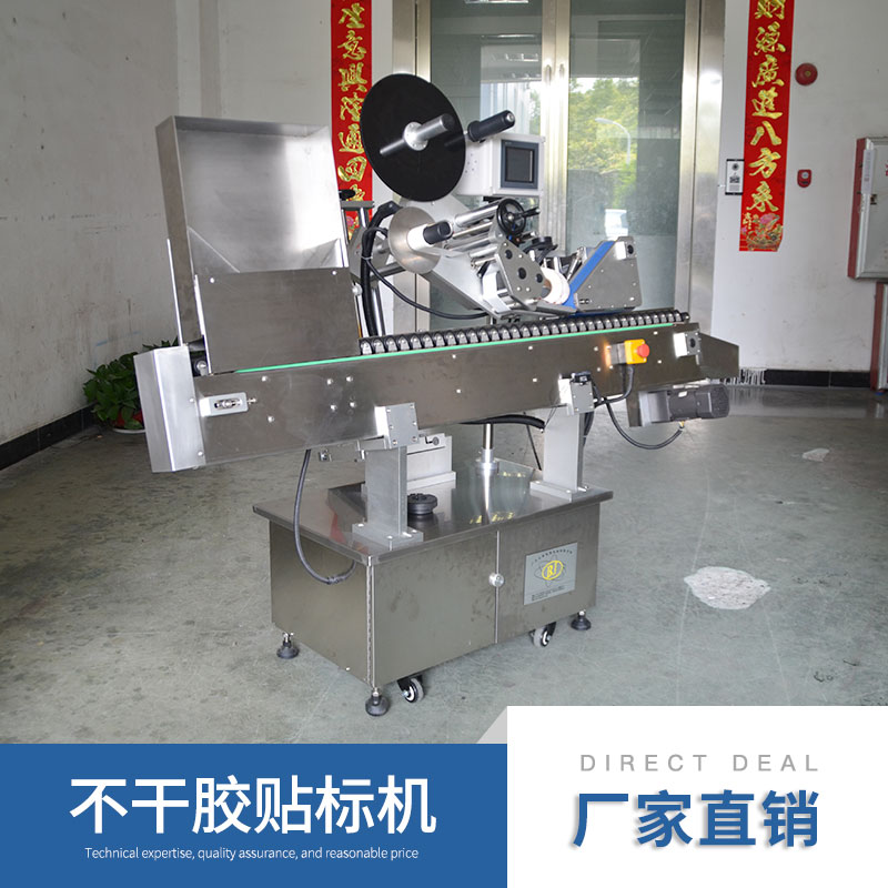 不干膠貼標機圖片/不干膠貼標機樣板圖 (2)