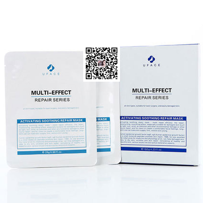UFACE 優(yōu)斐斯活膚舒緩修護面膜 25g*6片 舒緩修復