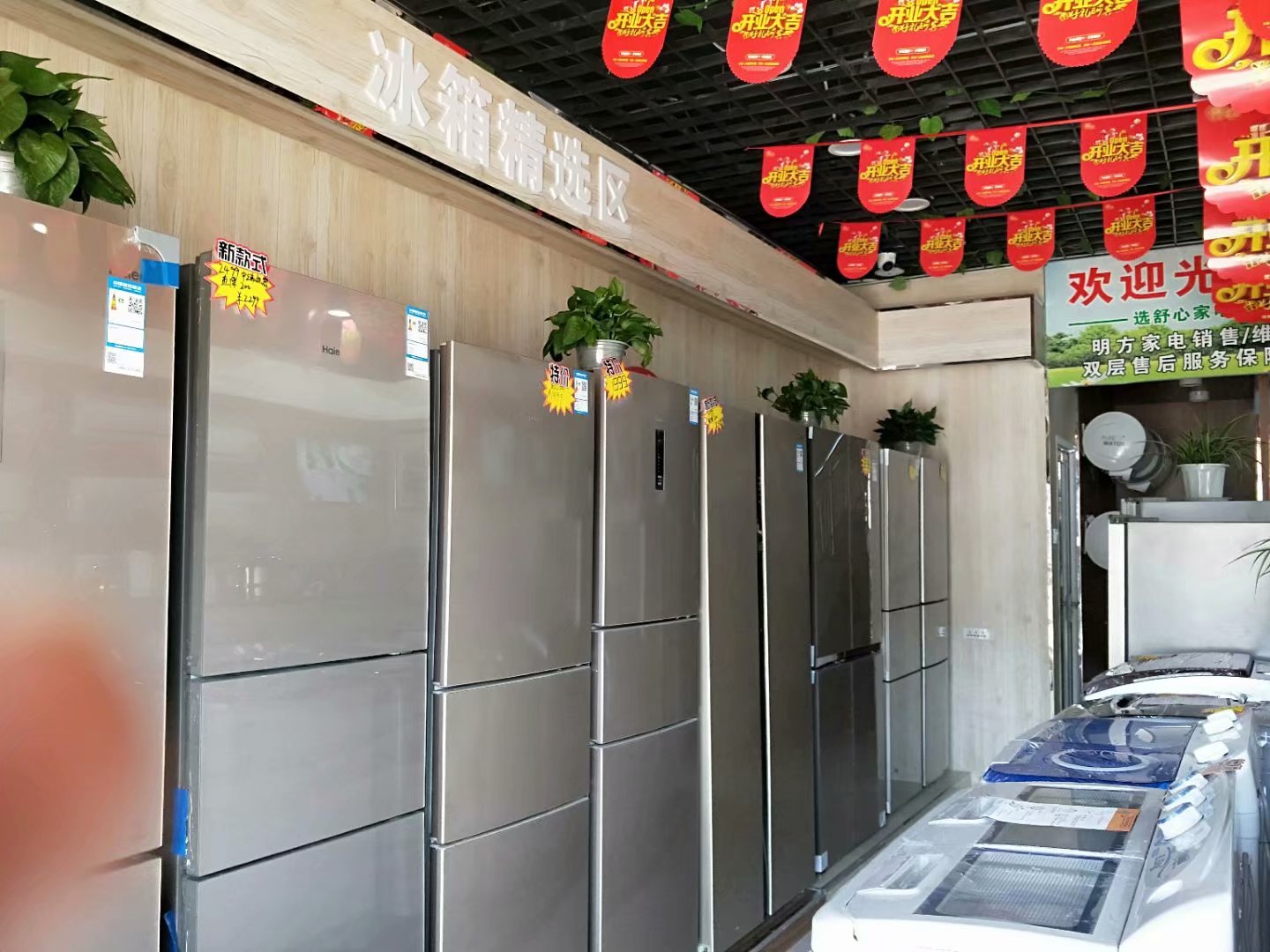 一體化圖片/一體化樣板圖 (3)