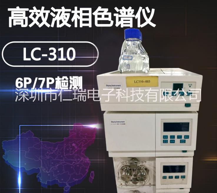 檢測(cè)高分子材料圖片/檢測(cè)高分子材料樣板圖 (4)