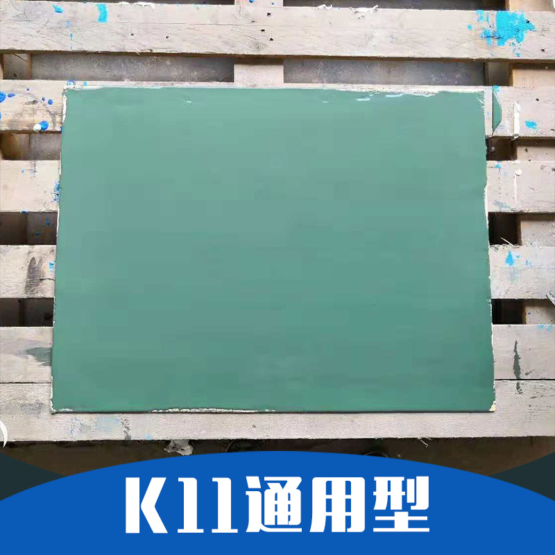 K11通用型圖片/K11通用型樣板圖 (3)