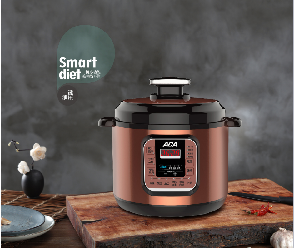 小家電圖片/小家電樣板圖 (4)