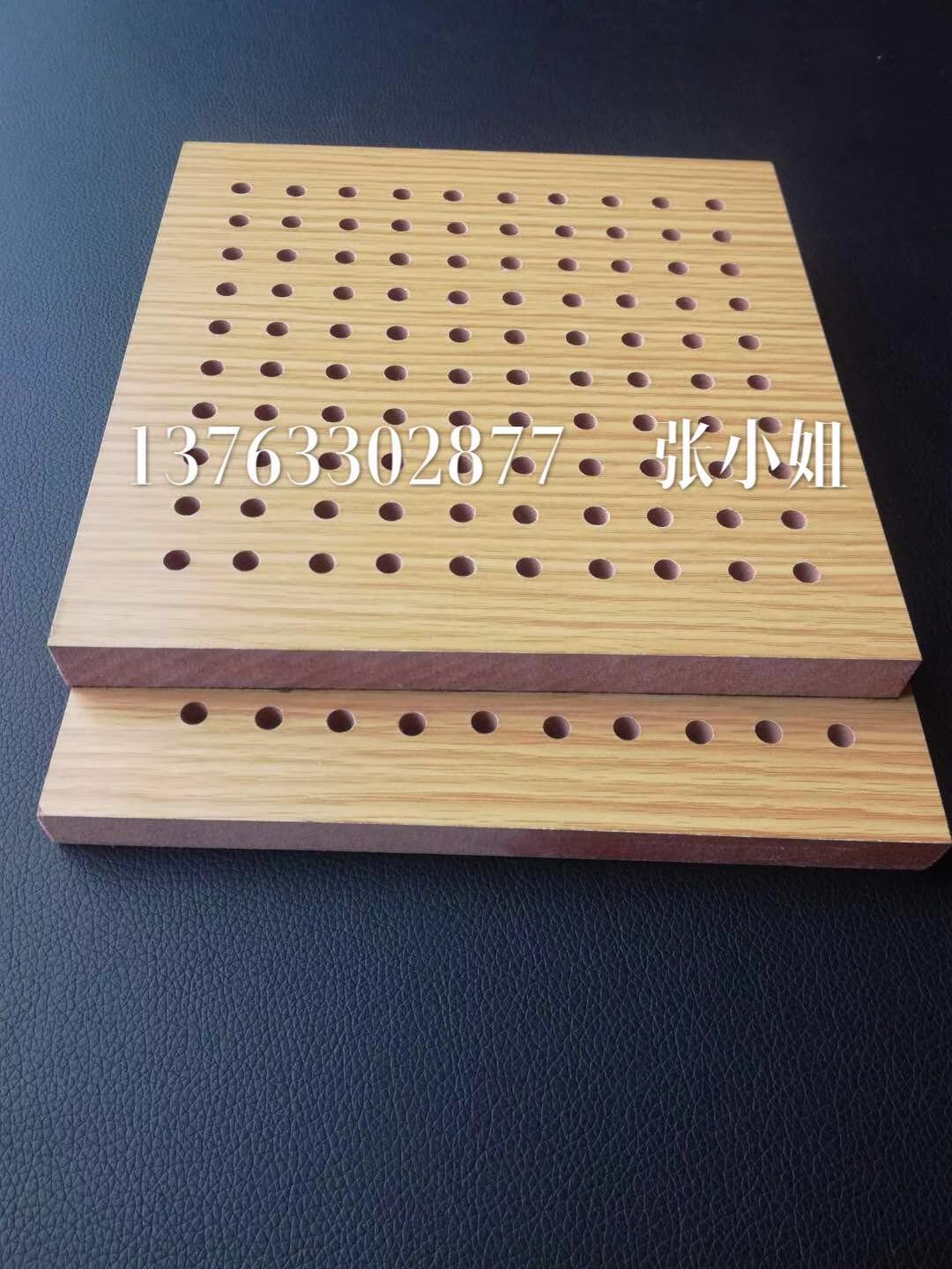 沖孔吸音板圖片/沖孔吸音板樣板圖 (2)