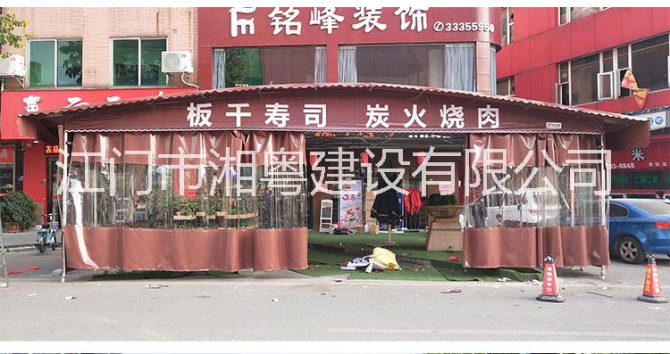 汽車(chē)帆布推拉雨篷圖片/汽車(chē)帆布推拉雨篷樣板圖 (3)