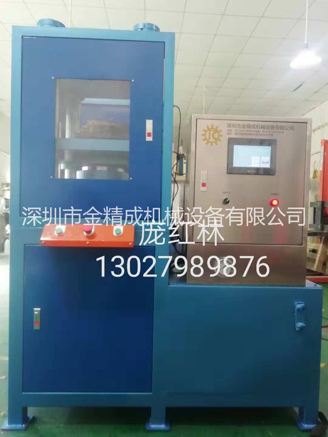 數(shù)控四柱油壓機(jī)圖片/數(shù)控四柱油壓機(jī)樣板圖 (1)