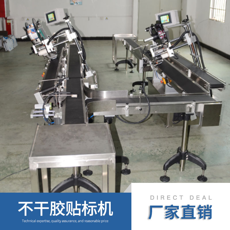 廠家直銷 雙面自動(dòng)圓瓶貼標(biāo)機(jī) 供應(yīng) 不干膠貼標(biāo)機(jī) 批量直銷 質(zhì)量保障
