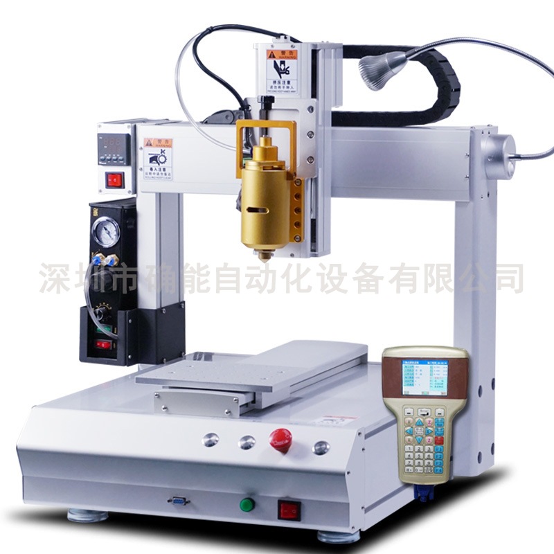深圳全自動3D點膠機  熱熔膠點膠機生產(chǎn)廠家  雙頭四頭點膠機