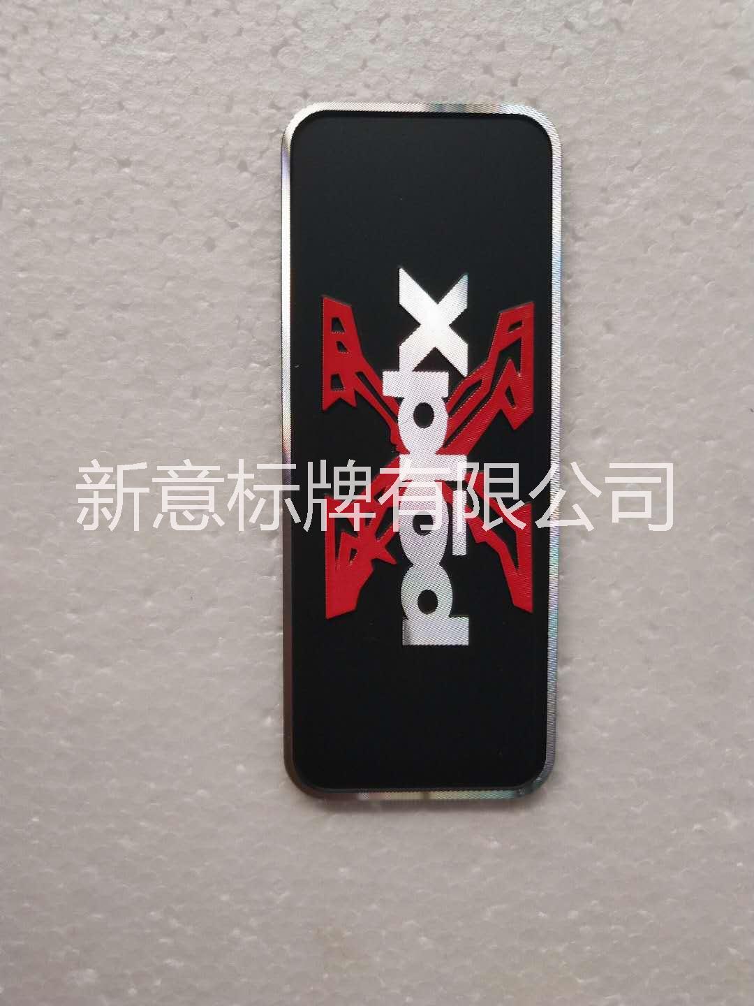 佛山音響絲印標(biāo)牌圖片/佛山音響絲印標(biāo)牌樣板圖 (1)