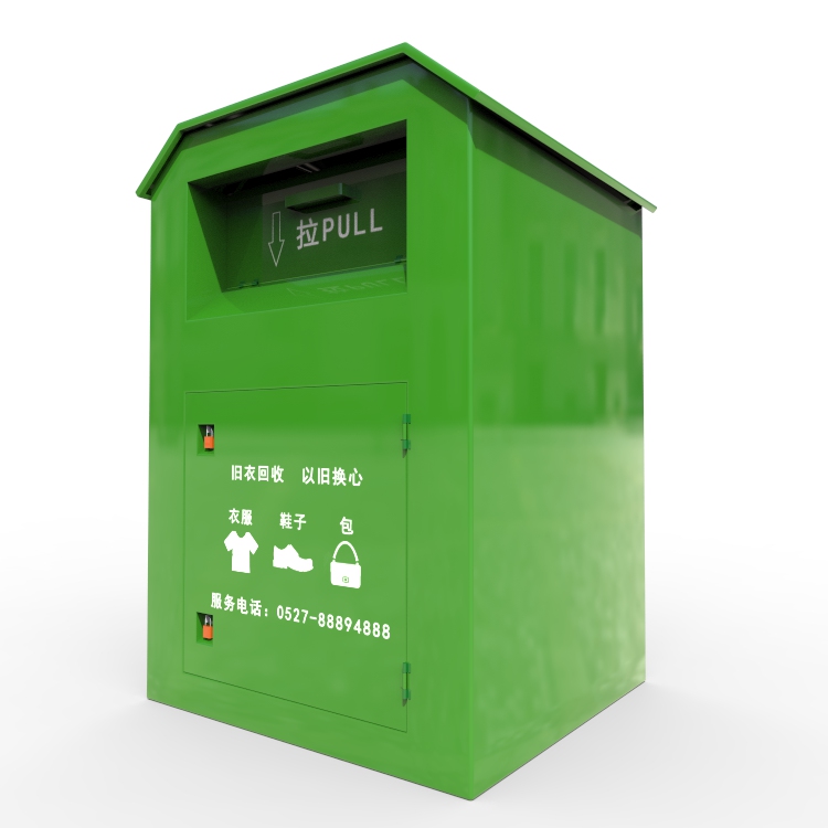 舊衣回收箱圖片/舊衣回收箱樣板圖 (3)