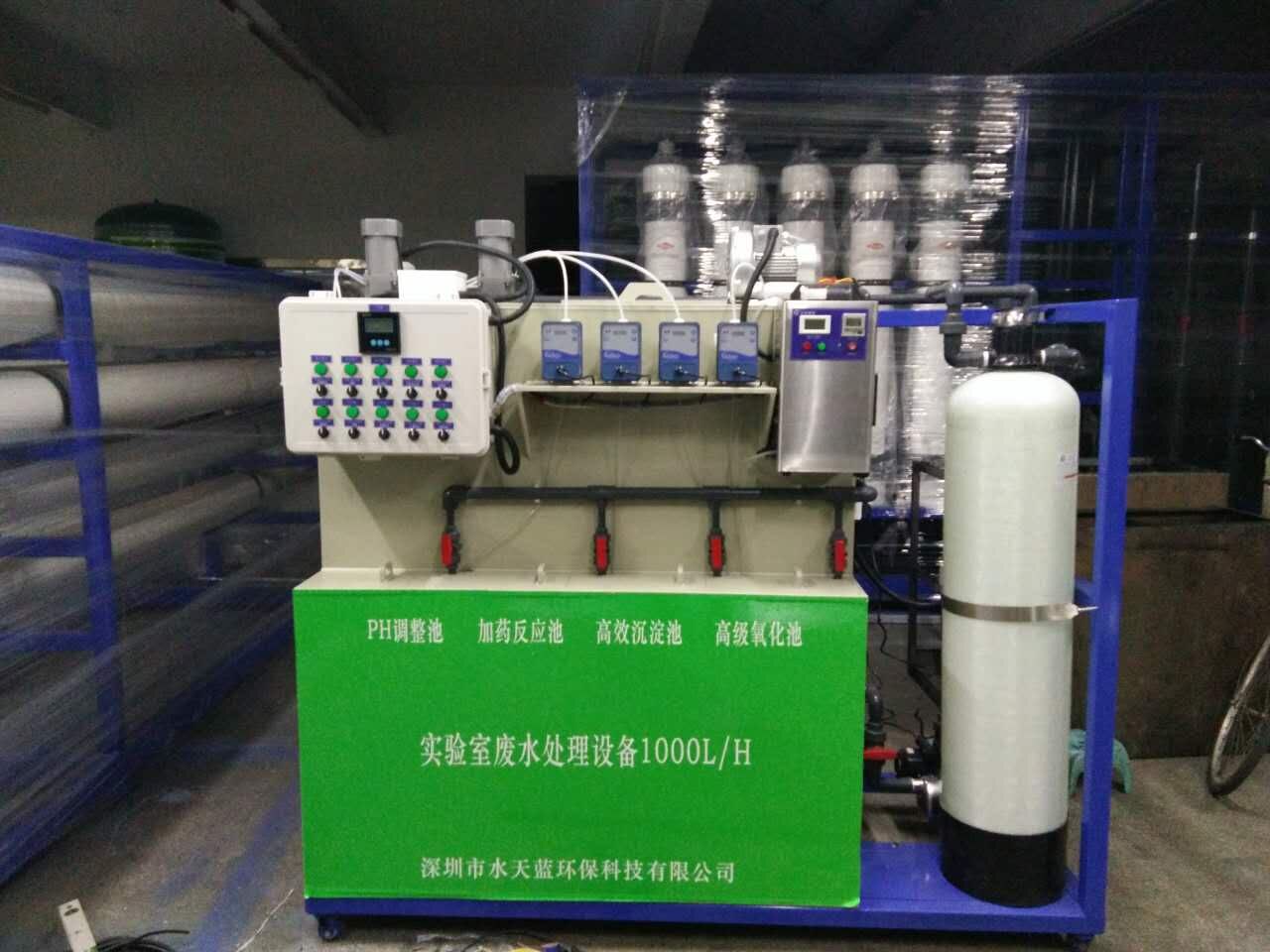 生活廢水處理設(shè)備圖片/生活廢水處理設(shè)備樣板圖 (1)