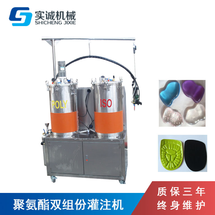 灌膠機設(shè)備圖片/灌膠機設(shè)備樣板圖 (2)