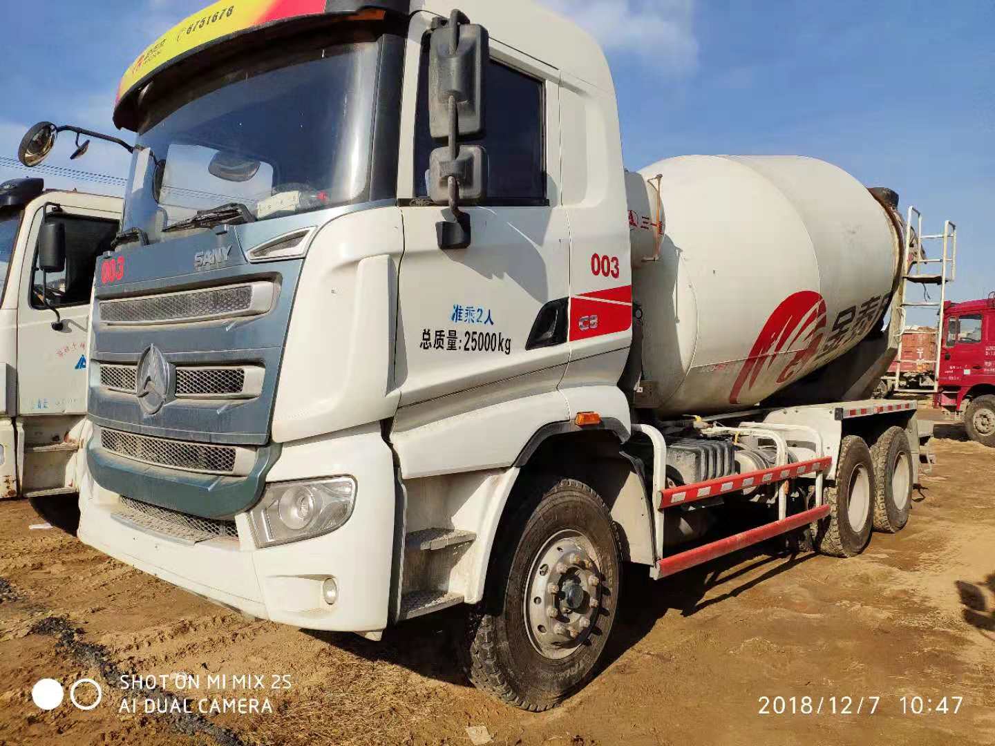 混凝土攪拌運輸車圖片/混凝土攪拌運輸車樣板圖 (2)