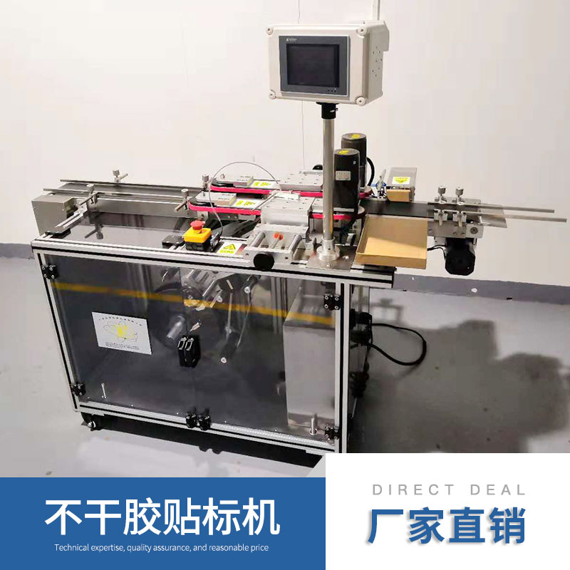 不干膠貼標機圖片/不干膠貼標機樣板圖 (4)