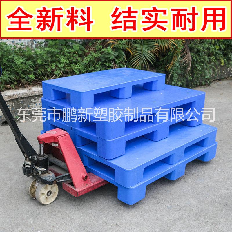 托盤系列圖片/托盤系列樣板圖 (2)