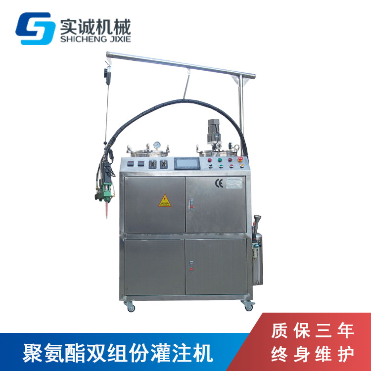 灌膠機設(shè)備圖片/灌膠機設(shè)備樣板圖 (1)