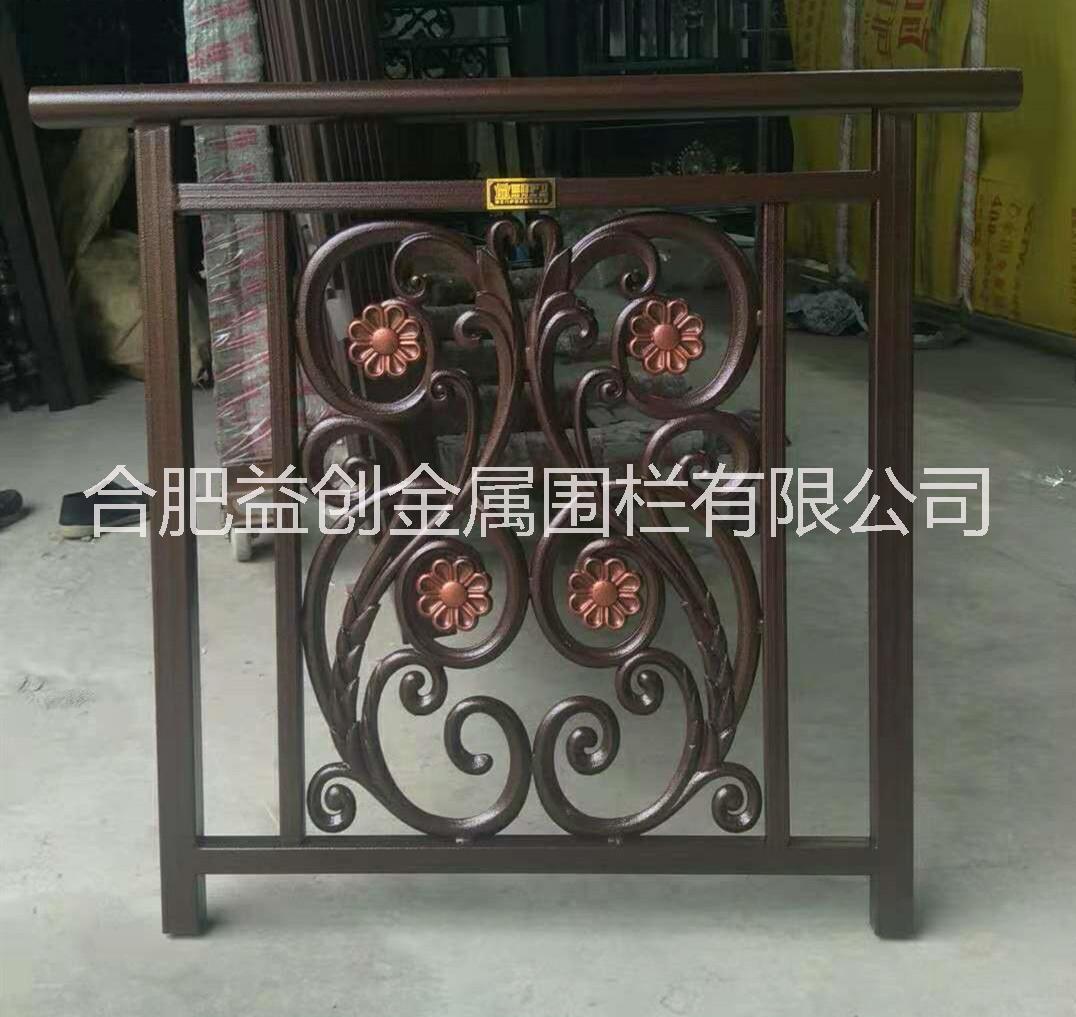 益創(chuàng)鋁藝徽府護(hù)欄圖片/益創(chuàng)鋁藝徽府護(hù)欄樣板圖 (1)