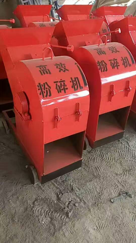 移動(dòng)錘式破碎機(jī)圖片/移動(dòng)錘式破碎機(jī)樣板圖 (3)